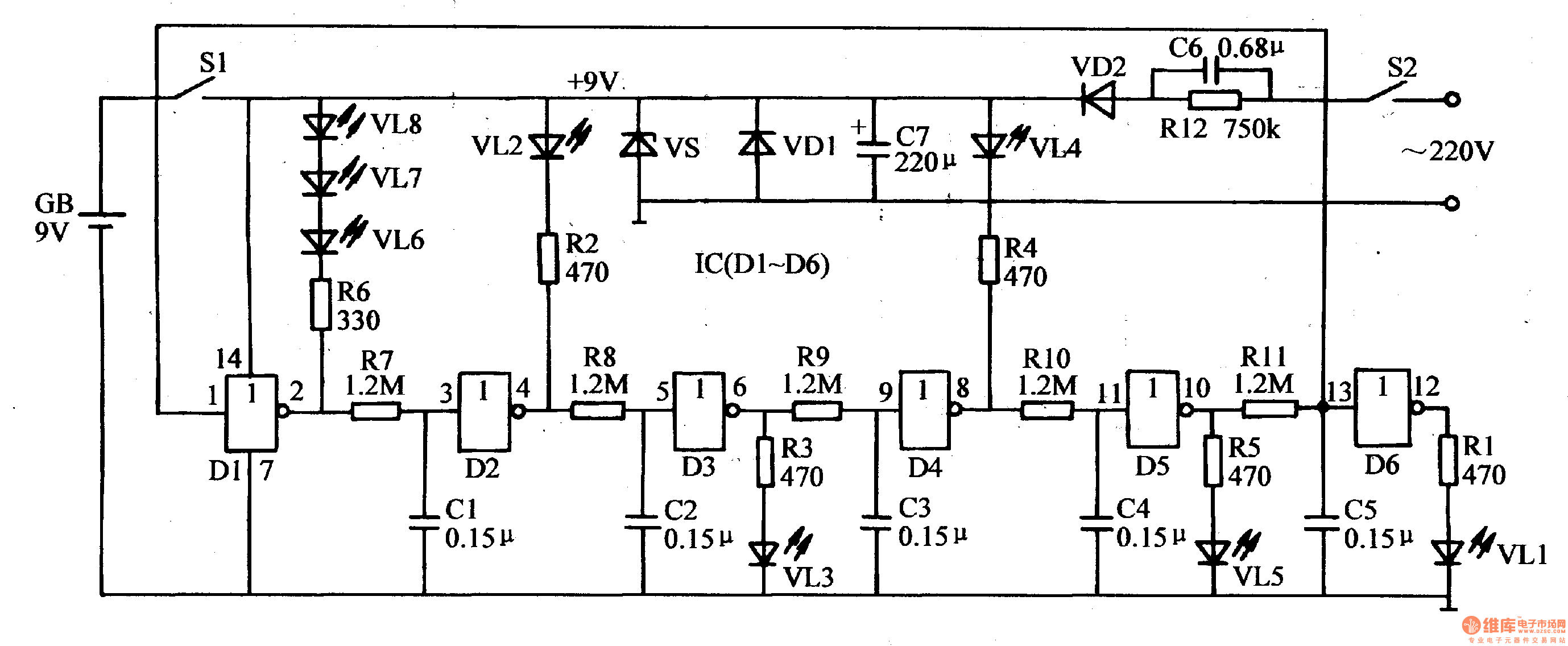 LED標(biāo)牌裝飾燈 四