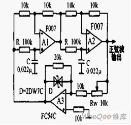 一階有源相移振蕩器電路圖