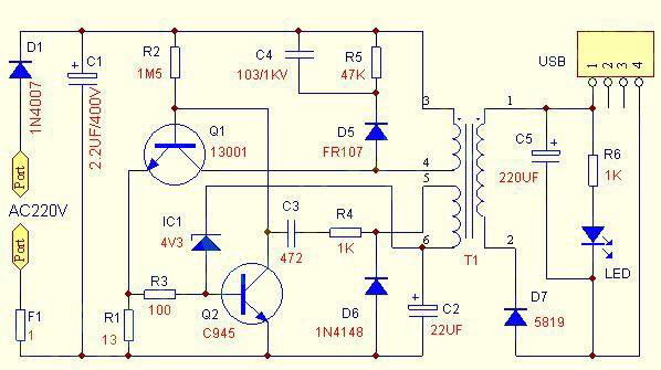 5V-USB充電器電路圖