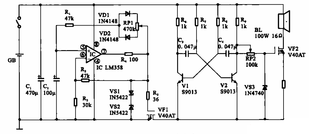 電子驅(qū)鳥電路