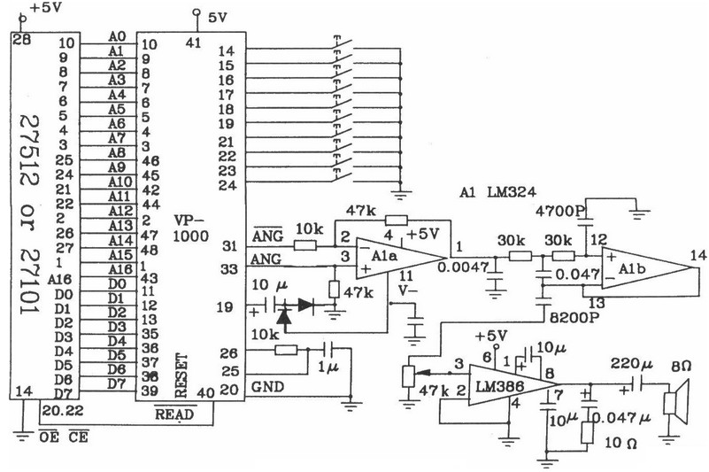 存儲器的原理電路圖