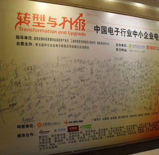 ��(hu��)��(ch��ng)������